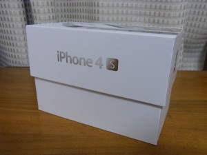 iPhone_box_05