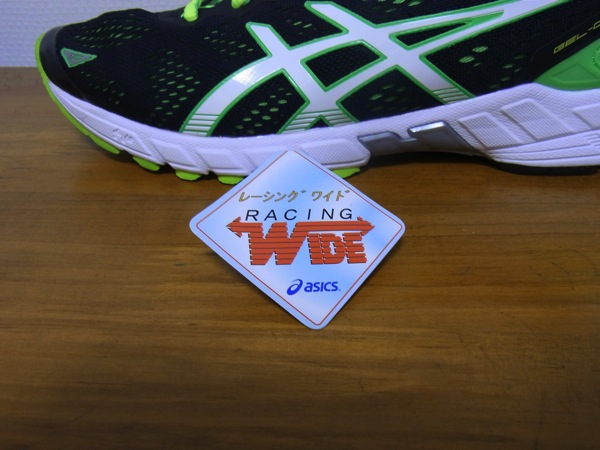 asics GEL-DS TRAINER 19 wide