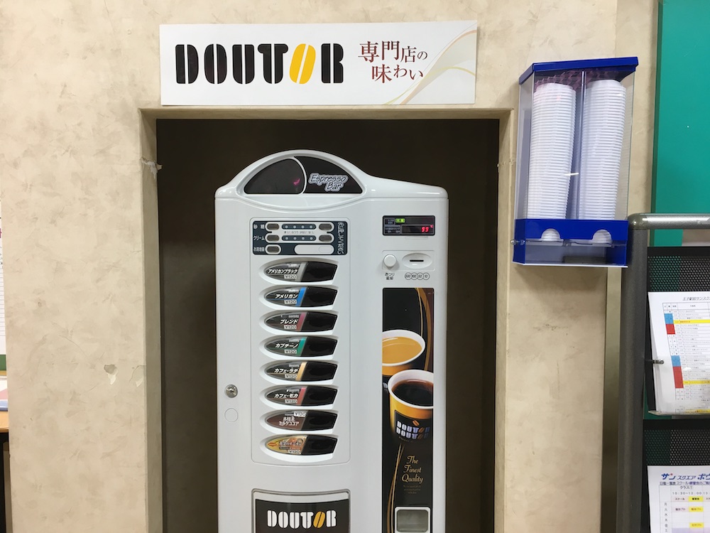 サンスクエア ドトール
