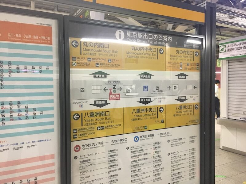 グリーン車