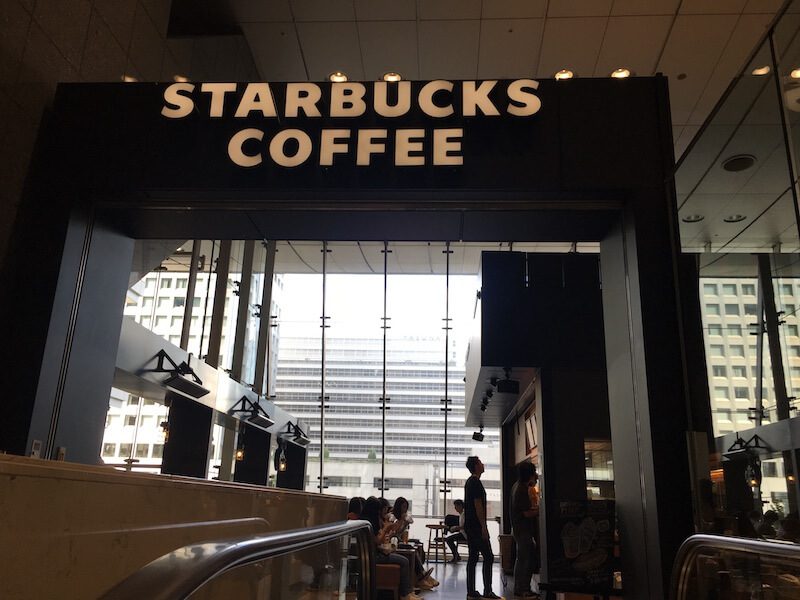 スタバJR東京駅日本橋口店