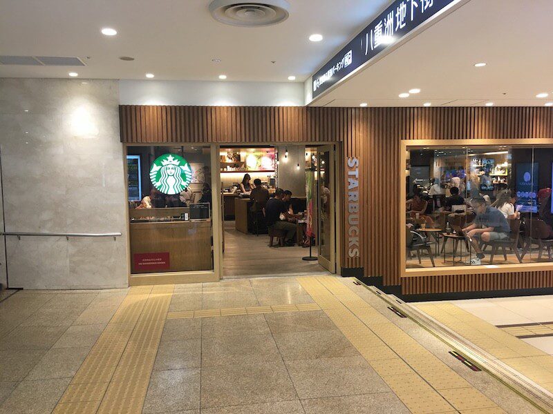 スタバ東京駅 グランルーフ フロント店