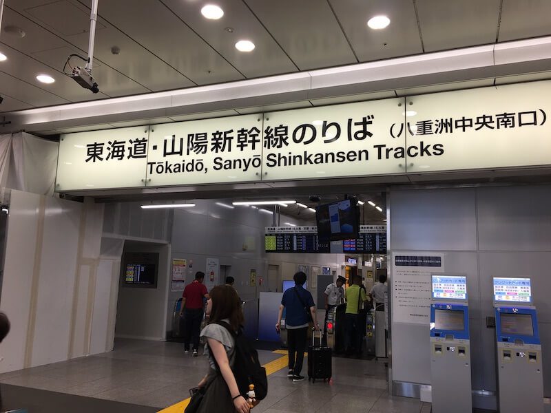 東京駅タクシー乗り場