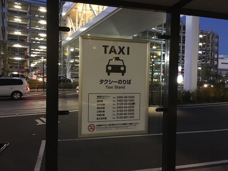 ららぽーと平塚タクシー