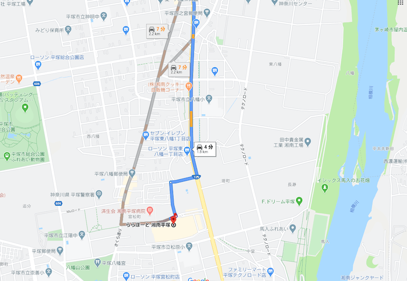 ららぽーと湘南平塚