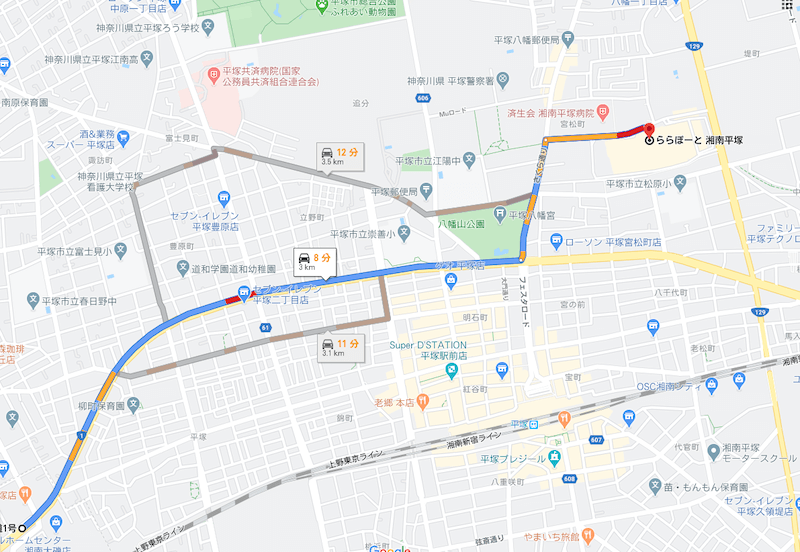 ららぽーと湘南平塚