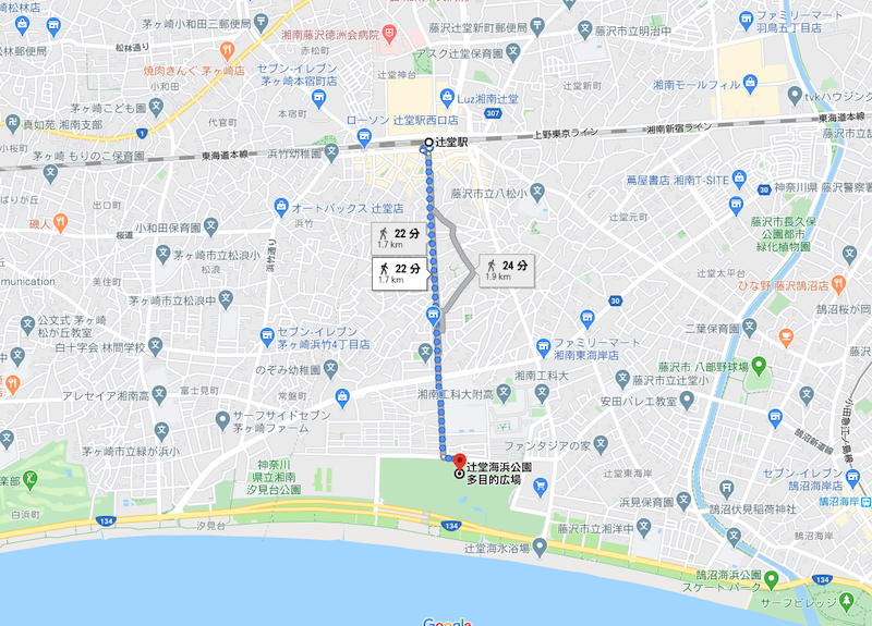 辻堂海浜公園多目的グラウンド