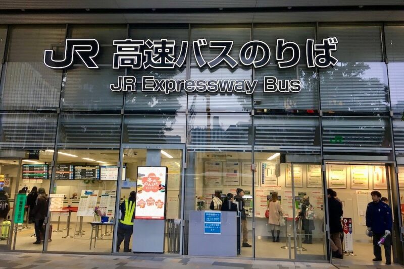 東京駅（JRハイウェイバスのりば）