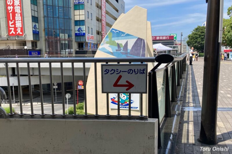 藤沢駅北口タクシー乗り場