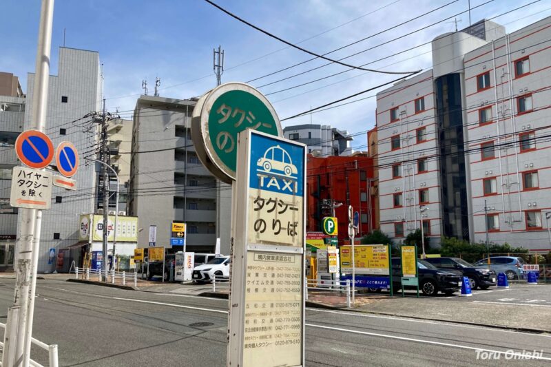 JR横浜線町田駅南口タクシー乗り場