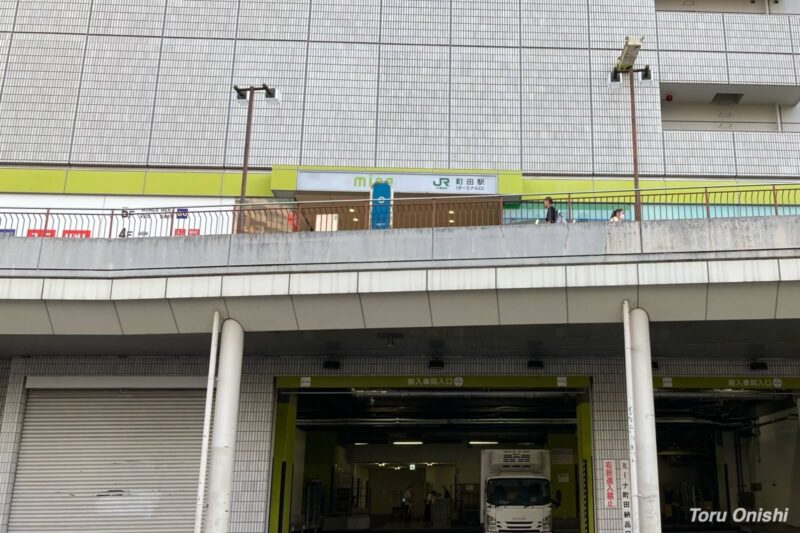 JR横浜線町田駅ターミナル口