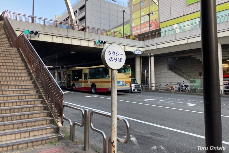 JR横浜線町田駅ターミナル口タクシー乗り場