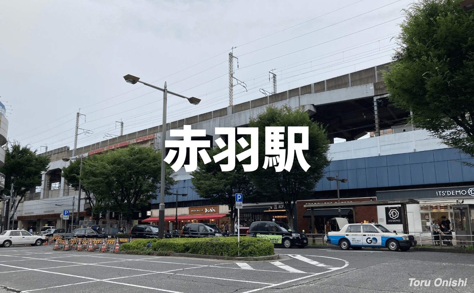 JR赤羽駅タクシー乗り場