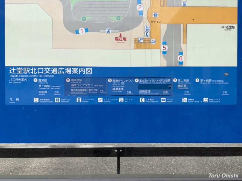 辻堂駅北口 バスの行き先
